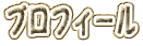 vtB[