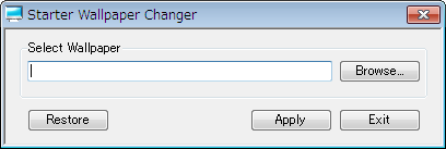 Windows 7 Starterで壁紙を変更したい