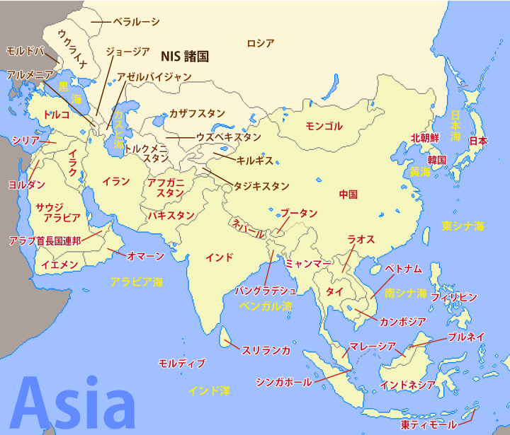 akaso どこ の 国