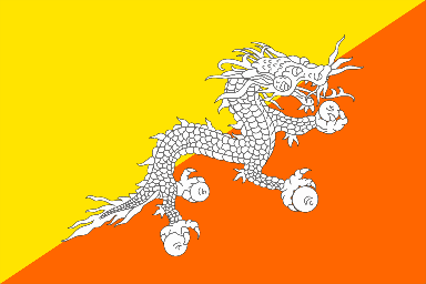 ブータンの国旗 世界の国旗