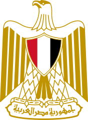 エジプトの国章