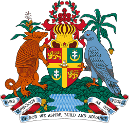 グレナダの国旗 世界の国旗
