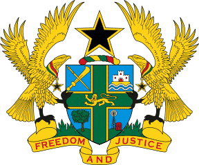 ガーナの国章
