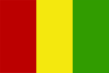 ギニアの国旗