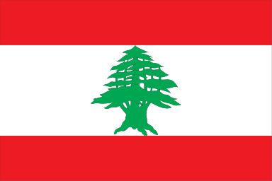レバノンの国旗