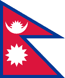ネパールの国旗