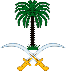 サウジアラビアの国章