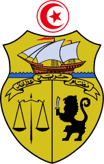 チュニジアの国章