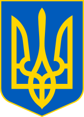 ウクライナの国章
