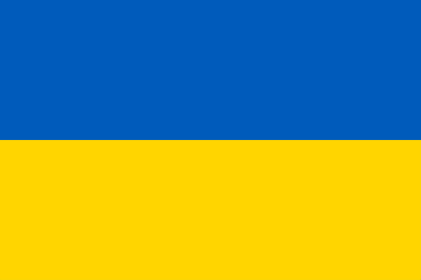 欲しいの 代引・同梱不可 世界の国旗 万国旗 ウクライナ 90×135cm - nationalchassis.com