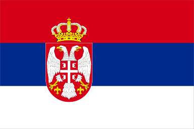 セルビアの国旗 世界の国旗