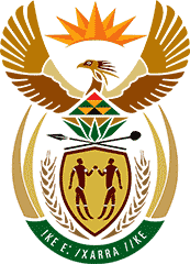 南アフリカの国章