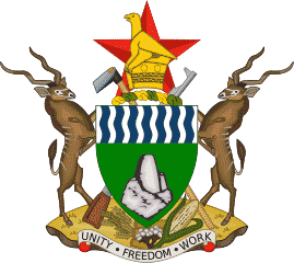 ジンバブエの国章