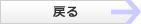 社報：第１０９号へ戻る