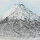 Fuji Mountain (December 2010)