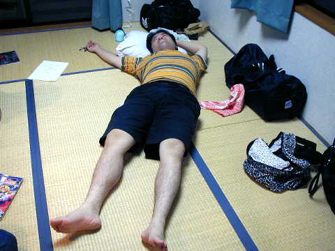 お疲れ