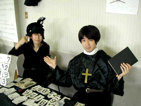 黒い2人