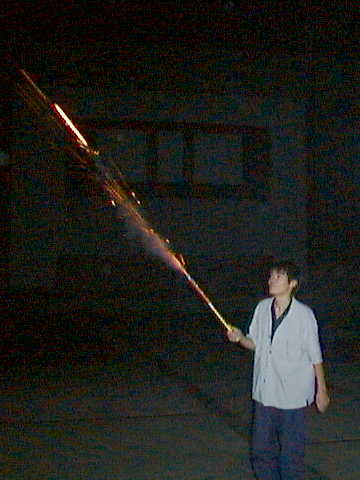 一番槍