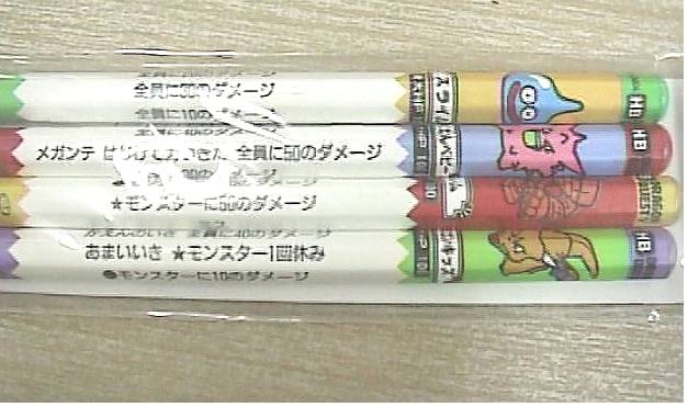 ogGP