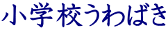 wZ΂