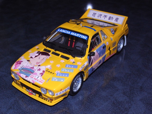 作ってみた 花沢さんの痛車